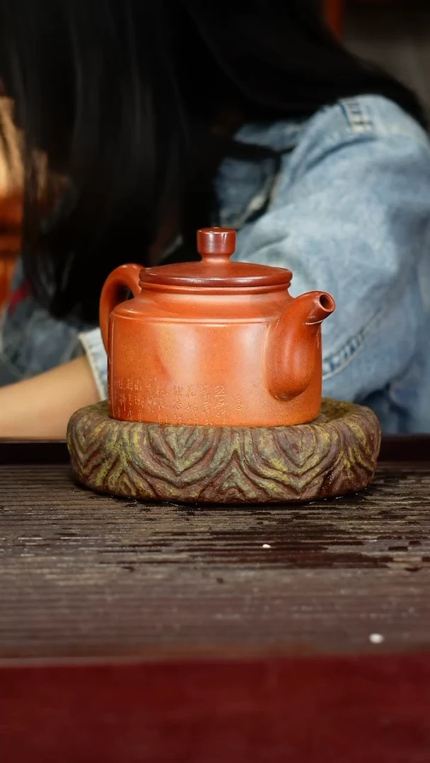 宜兴原矿紫砂壶茶壶宜兴原矿紫砂壶茶壶350C