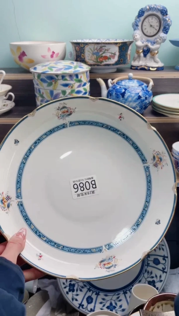 【闪购商品】B086***********
