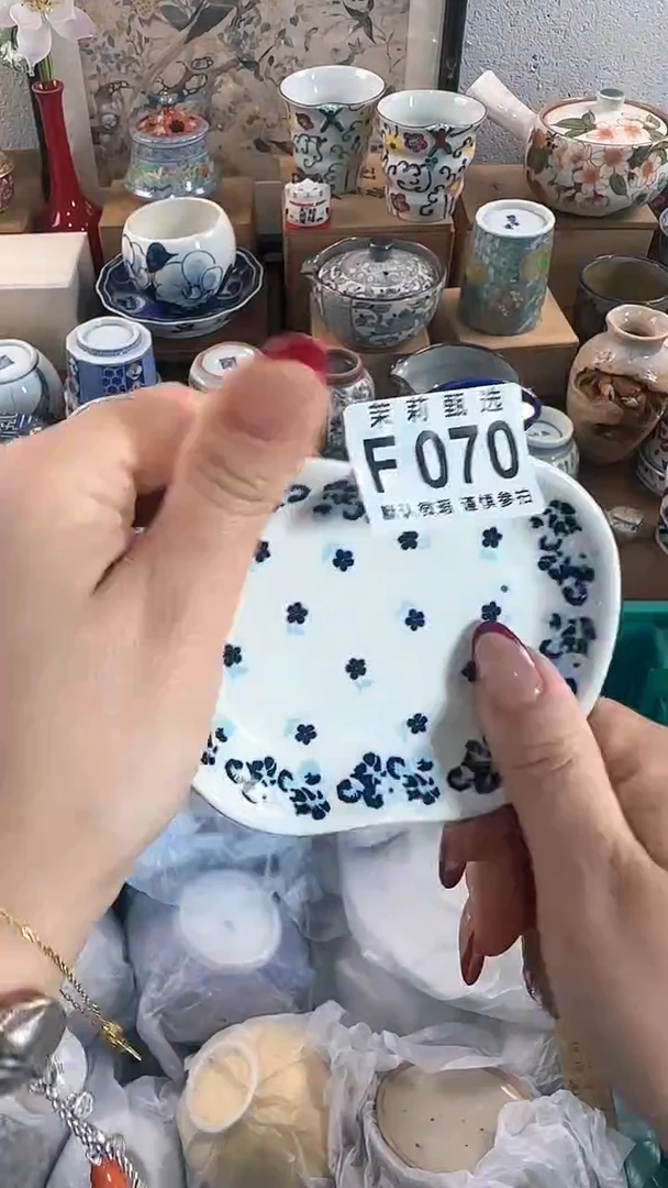 【闪购商品】茉莉甄选壹号商品070