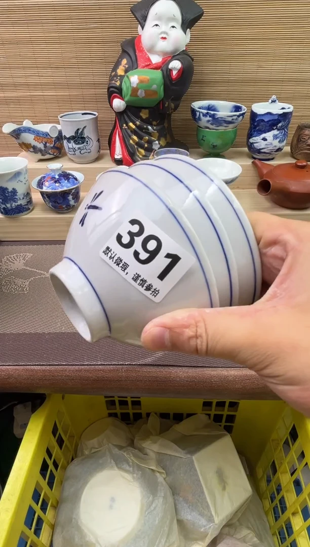 陶瓷陶瓷陶瓷陶瓷陶瓷陶瓷陶瓷陶瓷陶瓷陶瓷