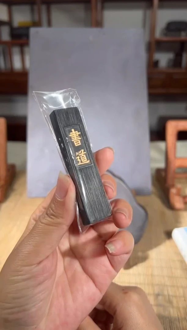 砚乡姐妹甄选福利