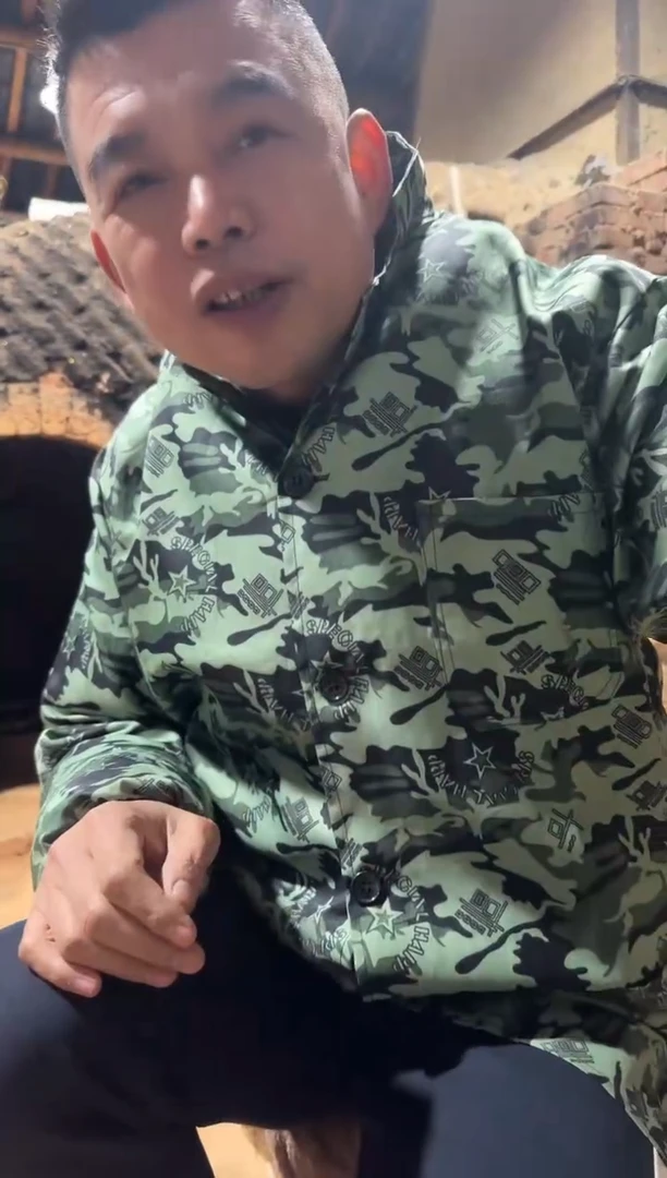 茶盏谢长旺精品馆12