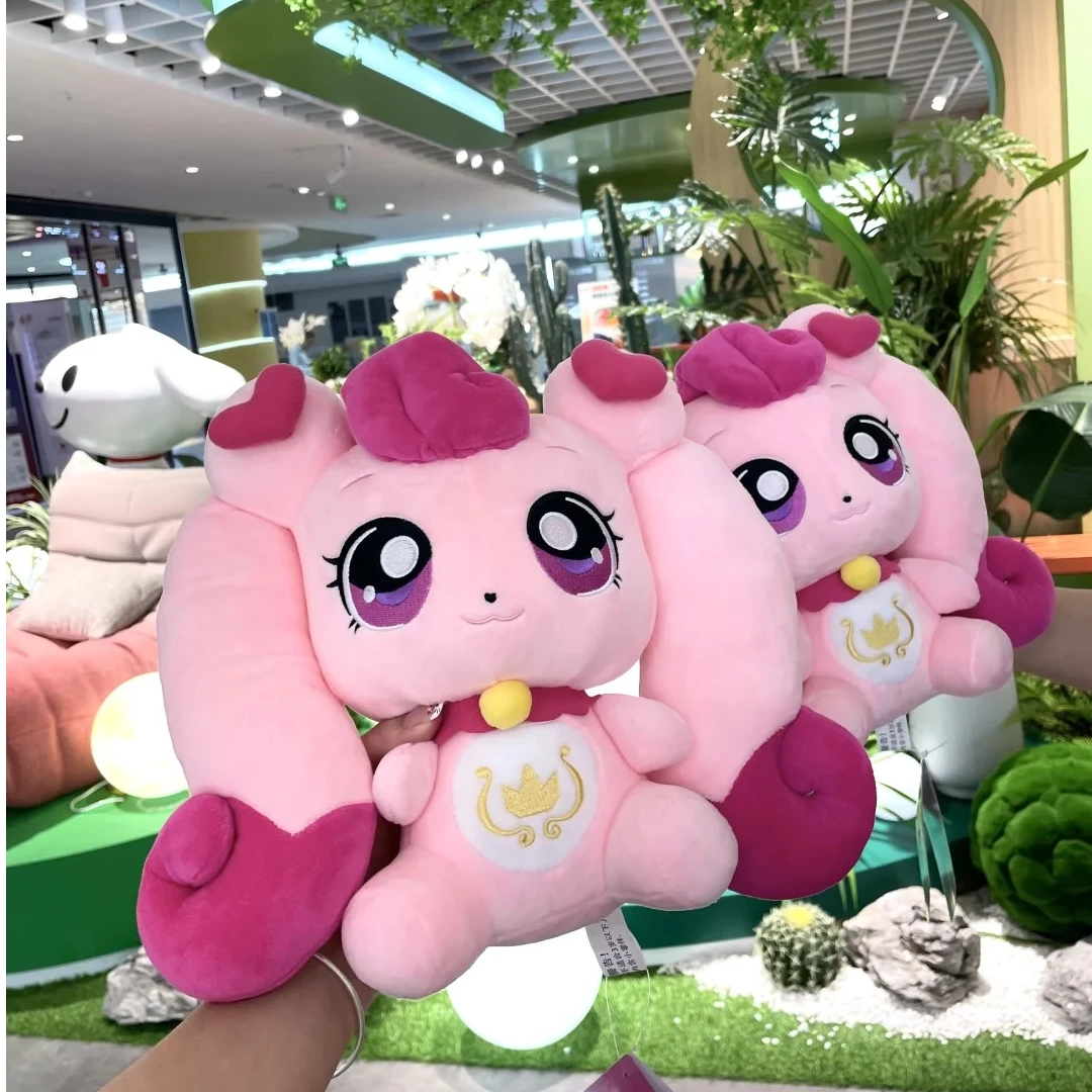 奇妙萌可爱心公仔毛绒玩具公主魔法女孩玩偶生日礼物沙发抱枕