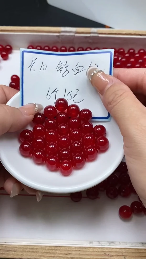 玛瑙/玉髓散珠未镶嵌B558 鸽血红10mm6个15元