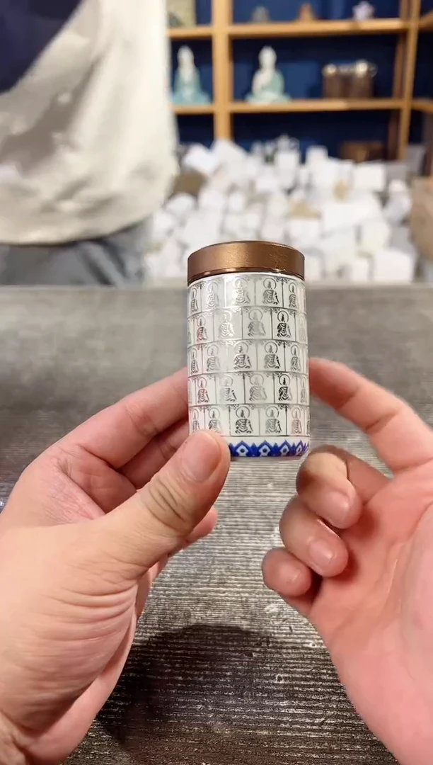 【闪购商品】其他羊脂玉瓷万佛旅行茶叶罐