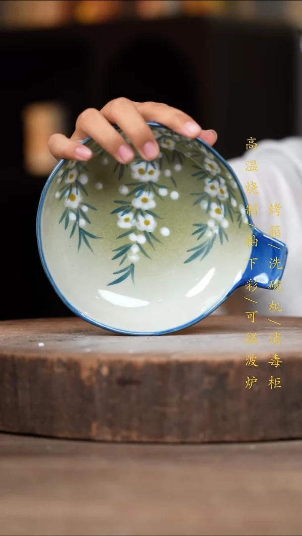 瓷片景德镇高温釉下彩（食品级）