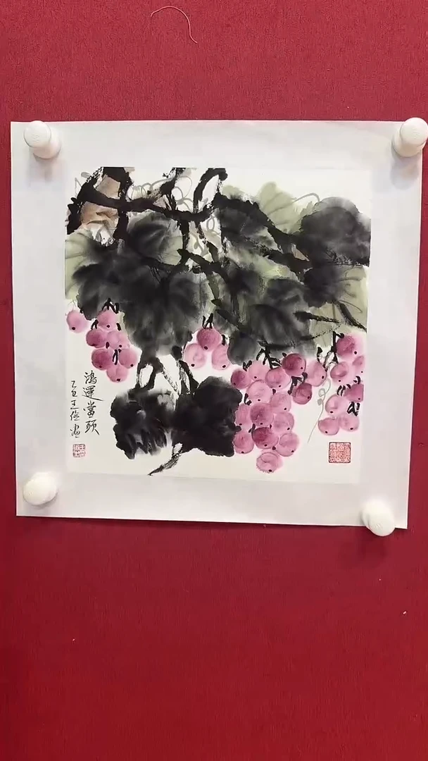 书法大飞力荐作品