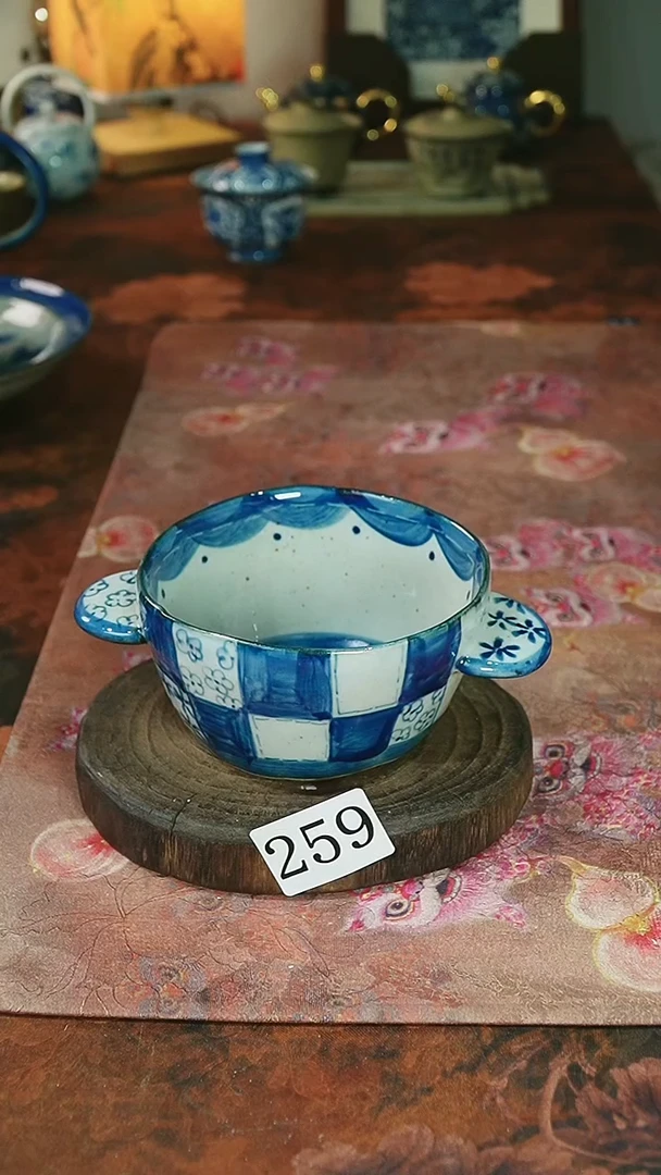 茶碗...........259