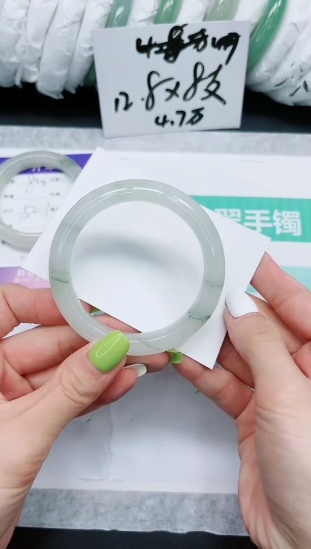 石英质玉手镯未镶嵌827/56