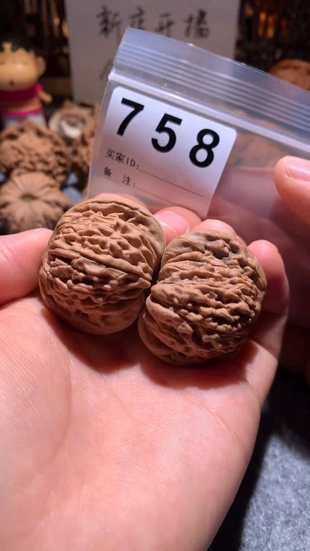 文玩核桃把件【趣玩核堂】758 号，汉高楼
