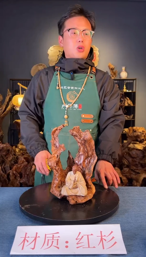 木卢师傅根艺作品（不包含人物摆件）1