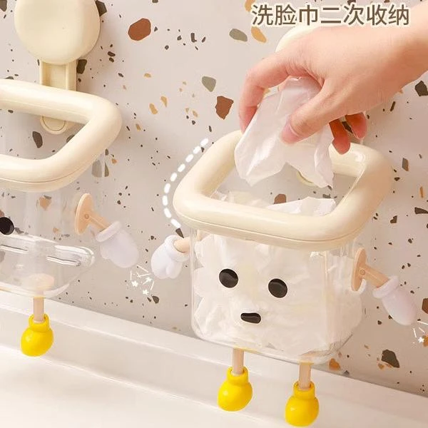 吸盘洗脸巾收纳盒家用壁挂二次利用棉柔巾收纳沥水皂架卫生间F447