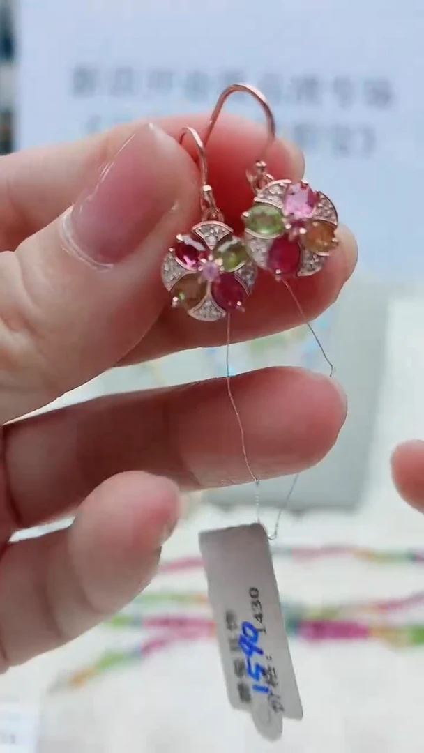 银S925镶嵌耳饰碧玺232ZB1115产品一个（多样性）