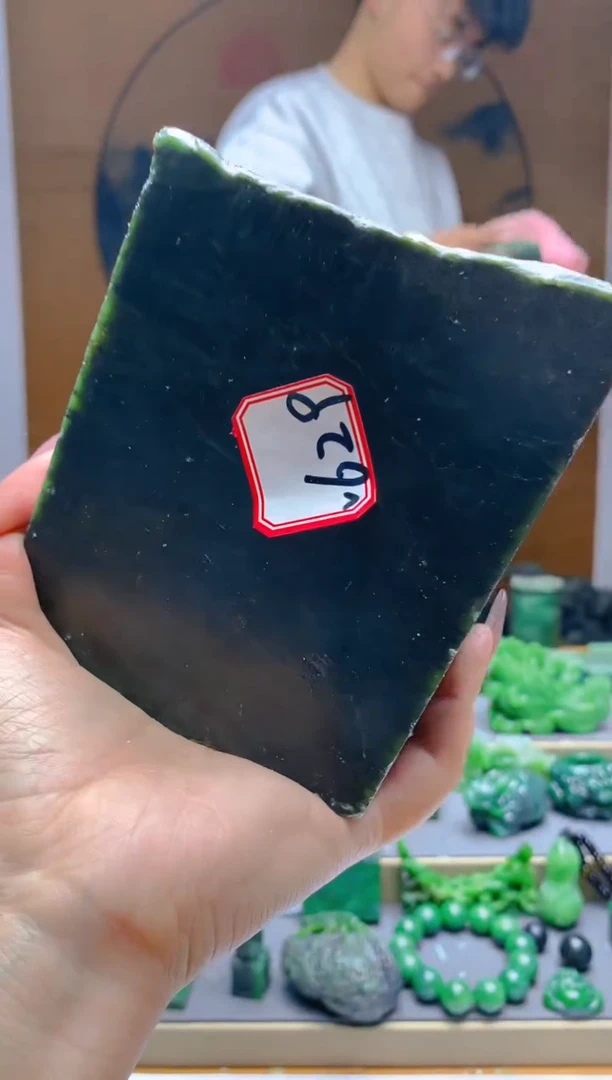 【闪购商品】和田玉（碧玉）珠宝半成品未镶嵌1