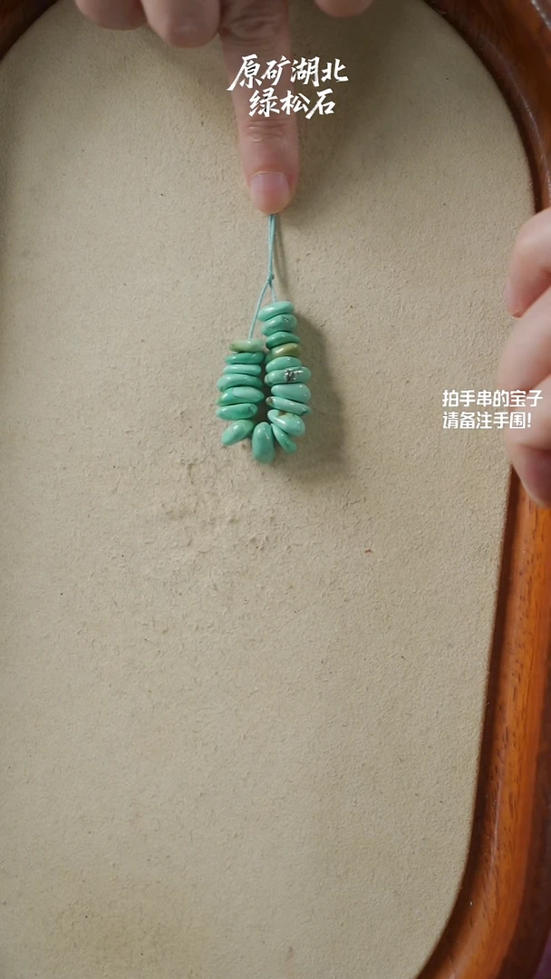 未镶嵌绿松石藏扣@**赵(不含绳)YXH-007