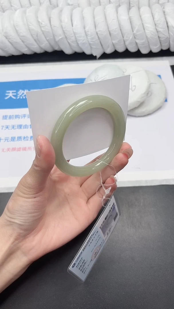 未镶嵌手镯石英质玉58-59.5DY