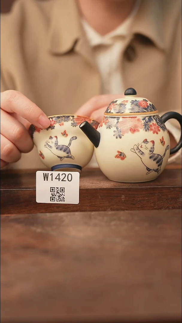 【经典福利】/杯子@@W1420