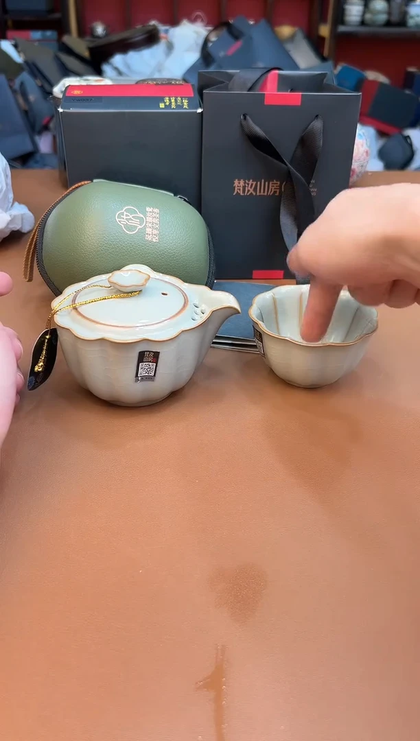 梵汝山房直播专享价@@yw037