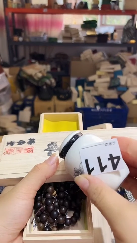 瓷片闲*李411