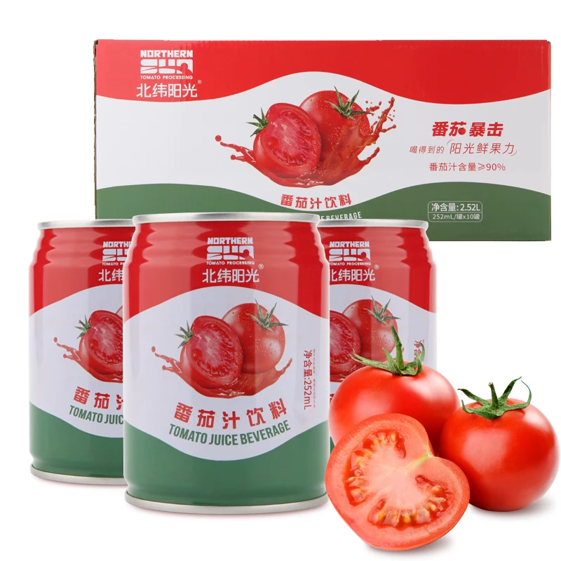 新疆番茄汁饮料好喝健康