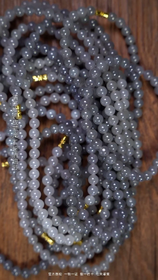 和田玉未镶嵌颈饰烟紫卡8妈妈链（拍一发一多样性）