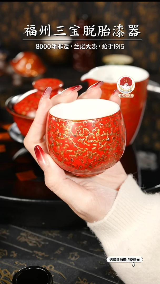 【闪购商品】大漆漆器 红金主人杯