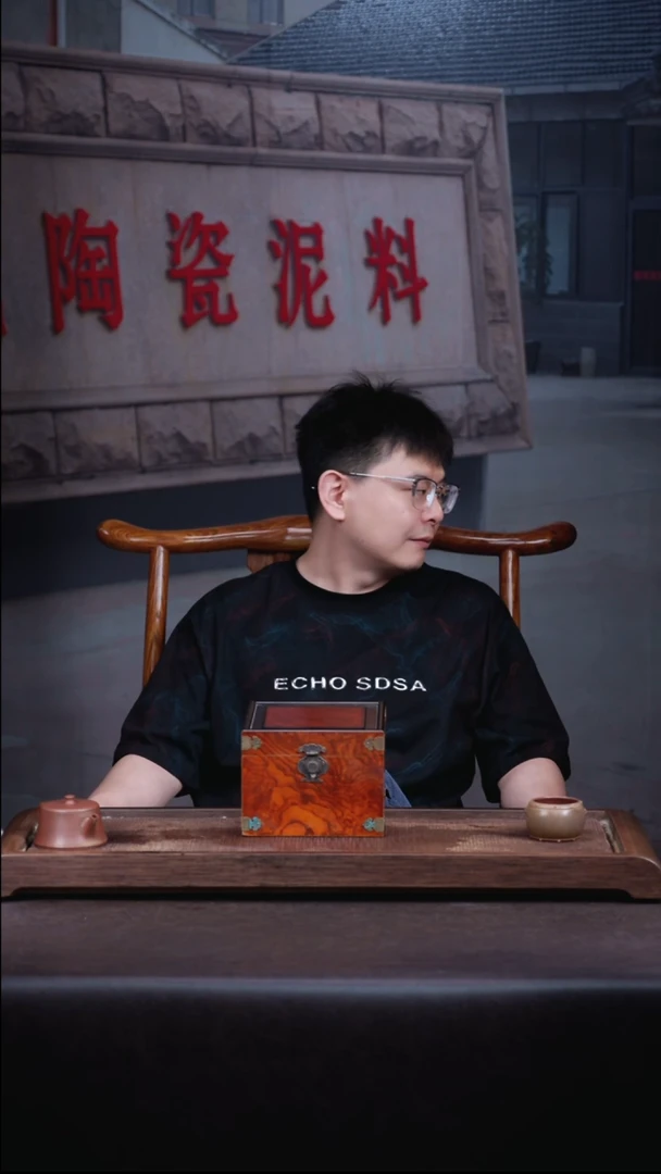 茶壶紫砂4  号 盒子