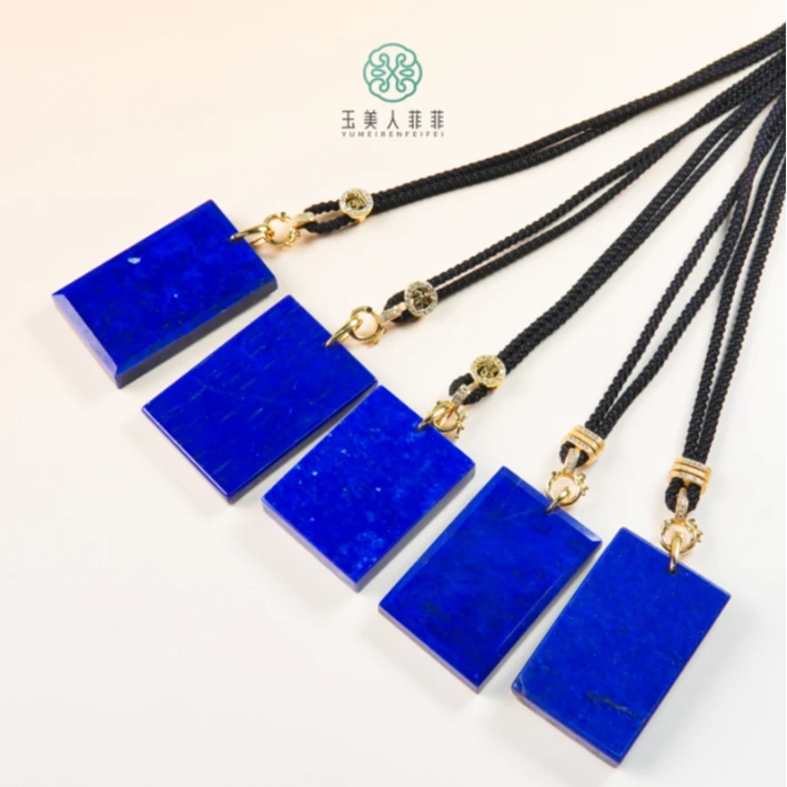 石惑珠宝·青金石吊坠-方形无事牌/多样性发一