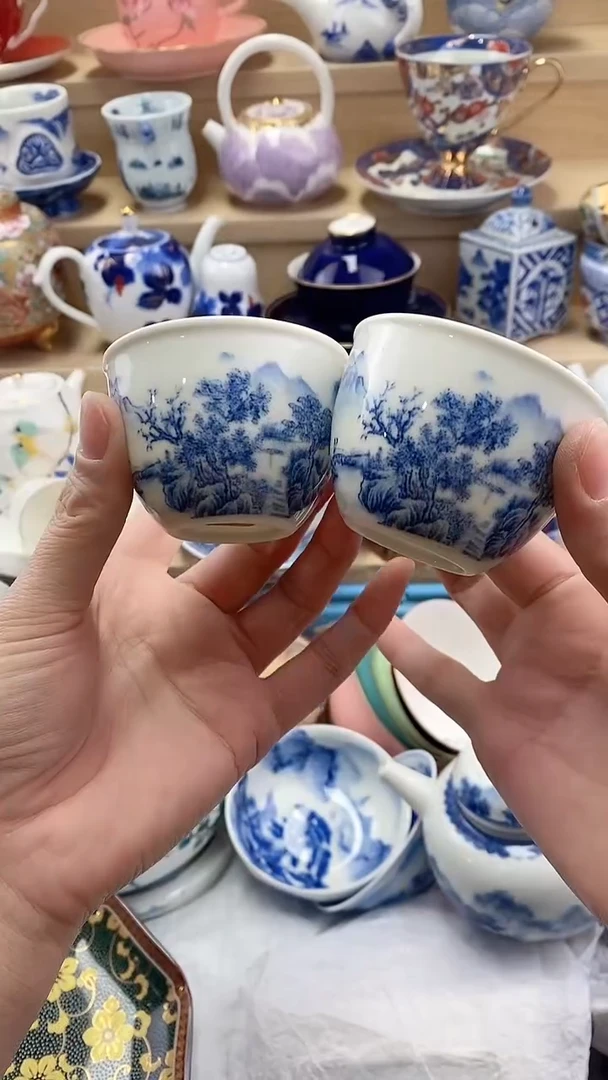 老*闪购名称闪购名称