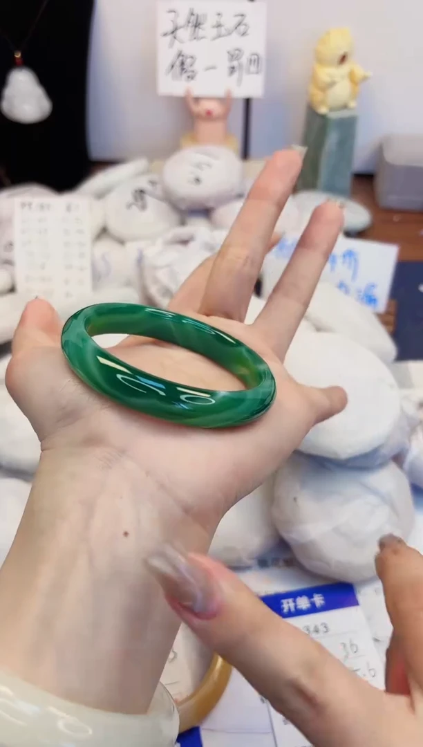 【闪购商品】石英质玉手镯未镶嵌343-玛瑙-圈口55