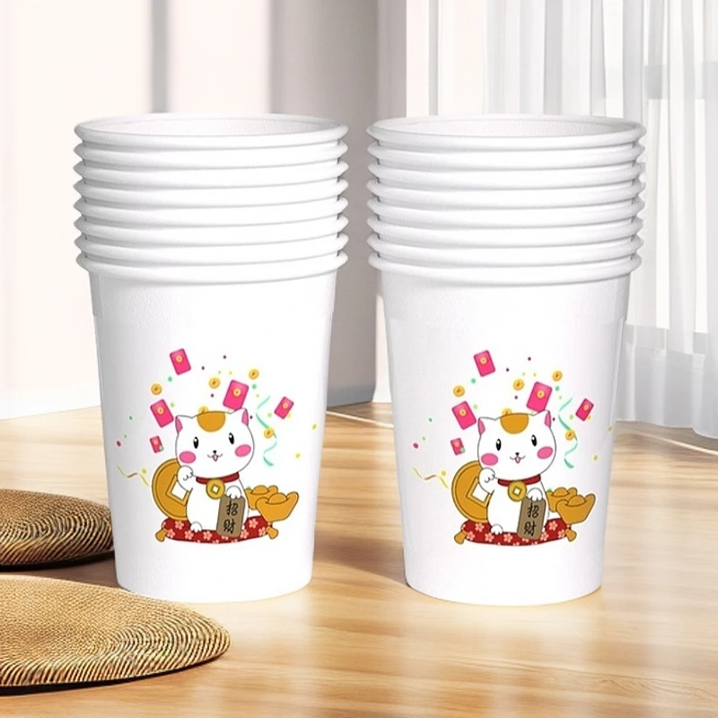 一次性杯子纸杯热销卡通奶茶杯咖啡杯防烫水杯图案随机200只