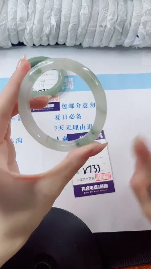 石英质玉手镯未镶嵌多样性发货V733