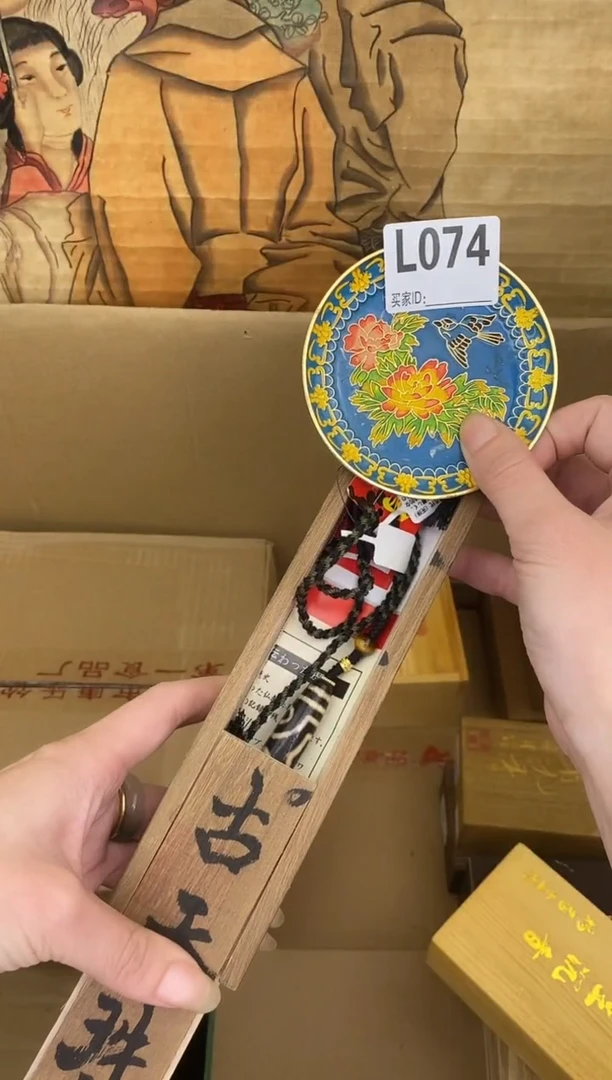 L074瓷器手串多样性发一