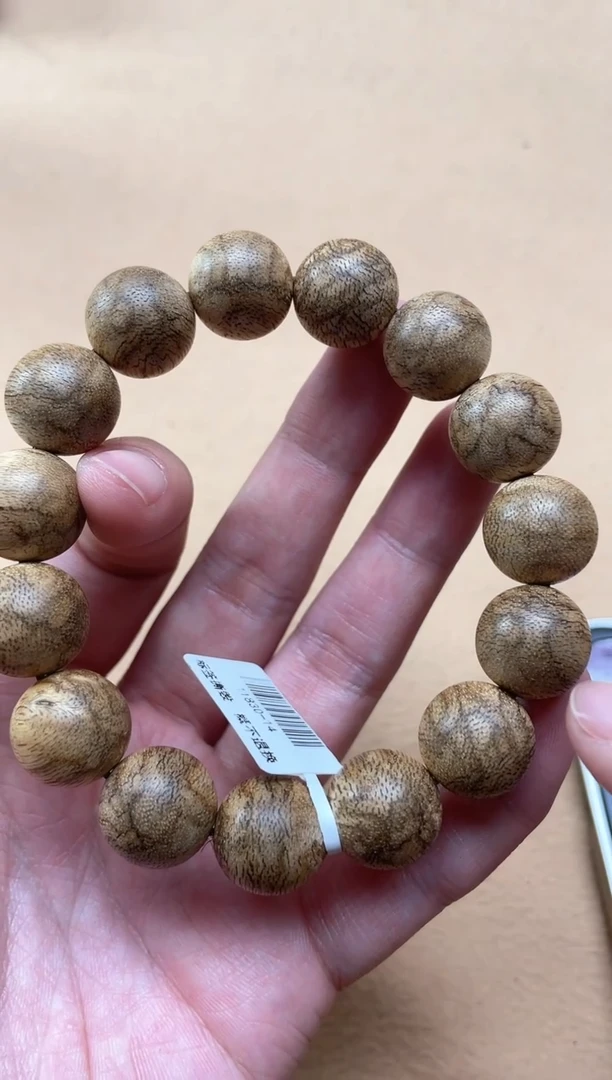 【闪购商品】沉香手串菩萨棋1.5圆珠单圈多样性发其一