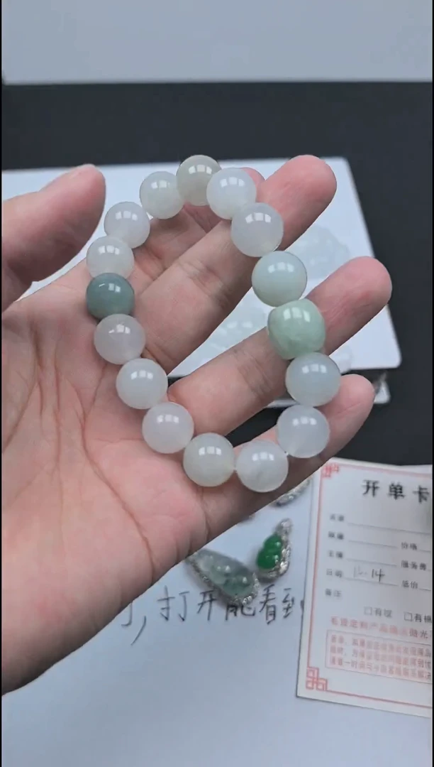 未镶嵌手链翡翠翡翠手链