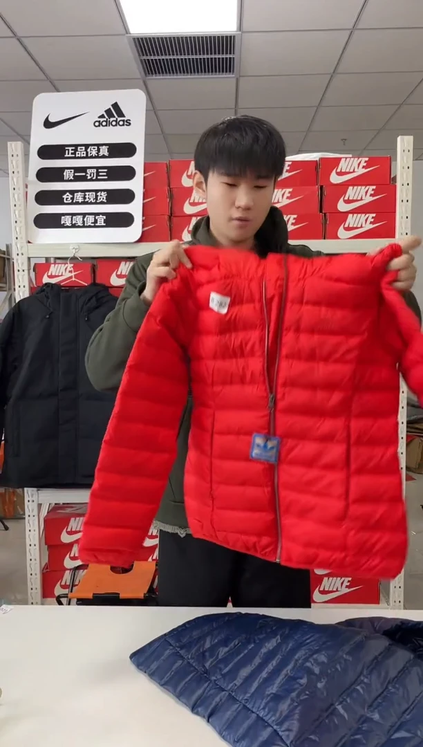 282编码 尺码165 胸围衣长  正品