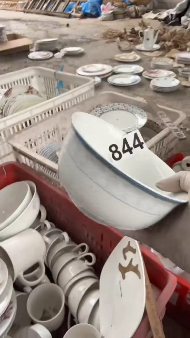 瓷磁州窑买到就是赚到