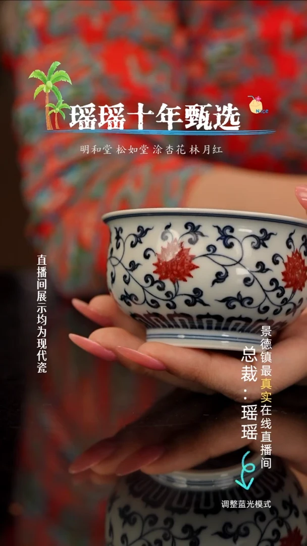 瓷瓷瓷瓷瓷瓷瓷瓷