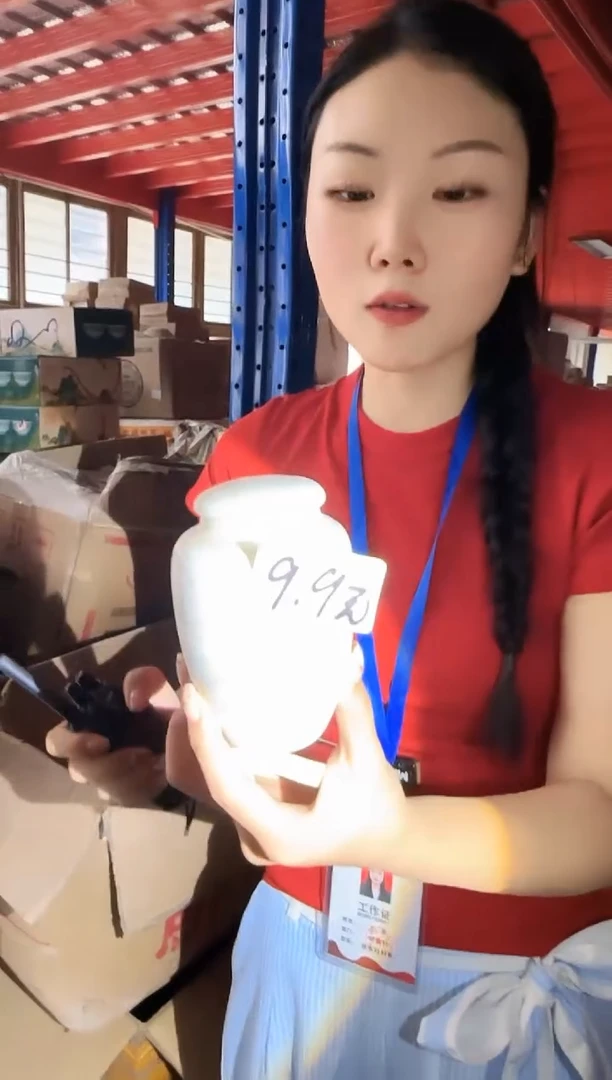 其他B494景德镇制陶瓷茶叶罐一件