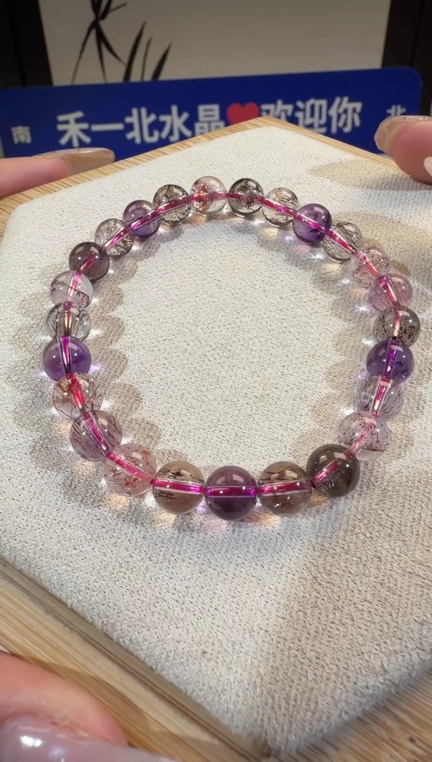 水晶摆件未镶嵌超七手串