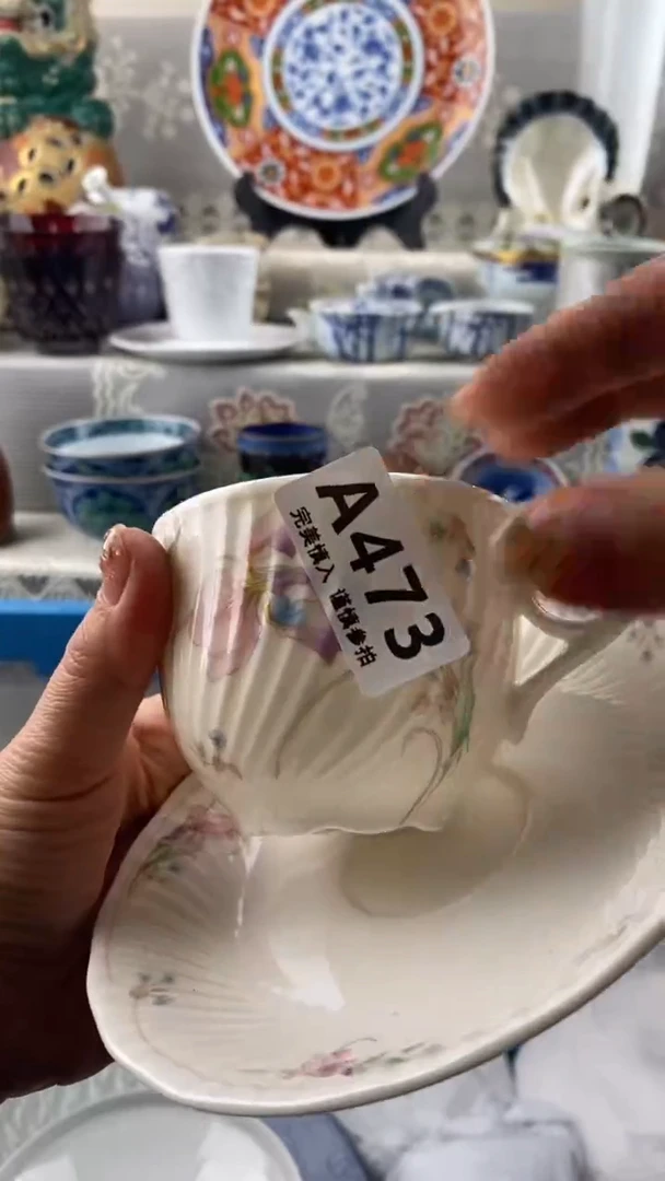 【闪购商品】473