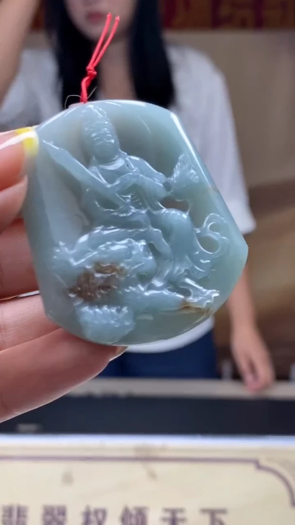 未镶嵌定制翡翠********528
