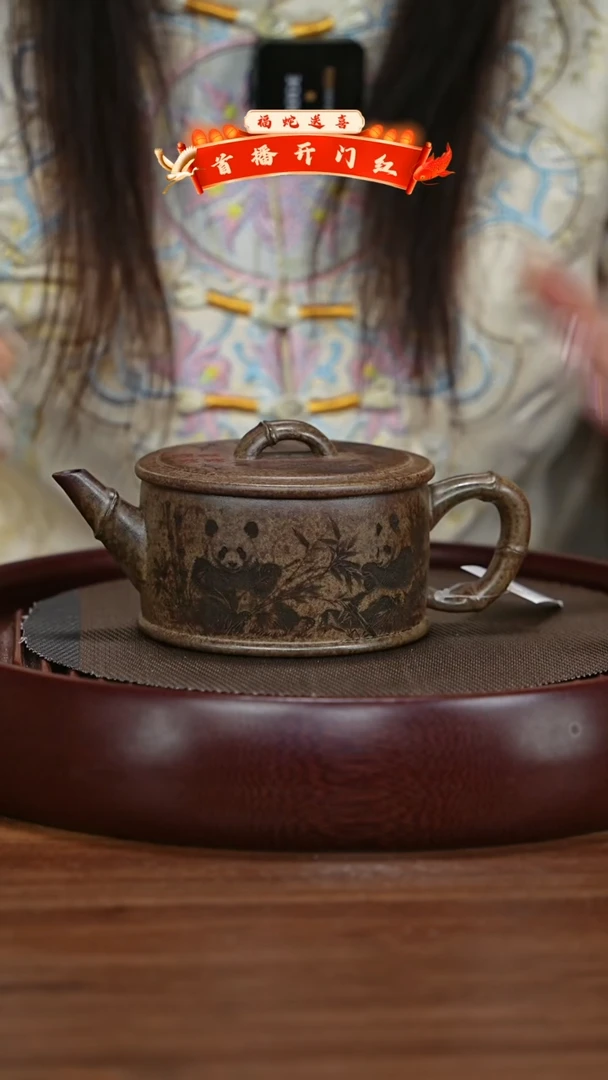 【闪购商品】紫砂茶壶宜兴紫砂壶h25873