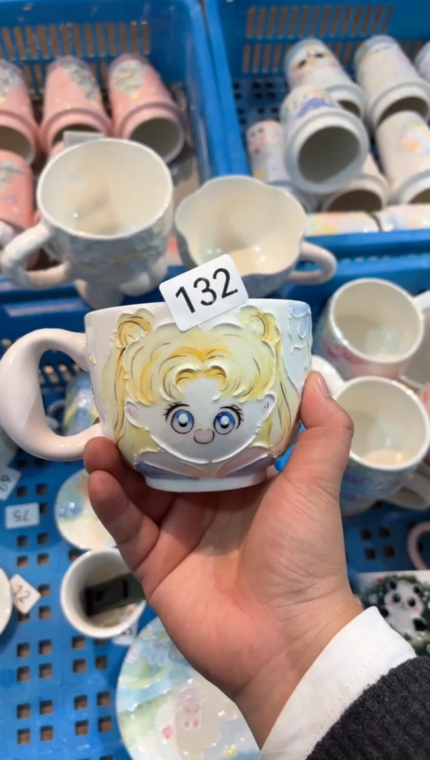 132号号号号号号号