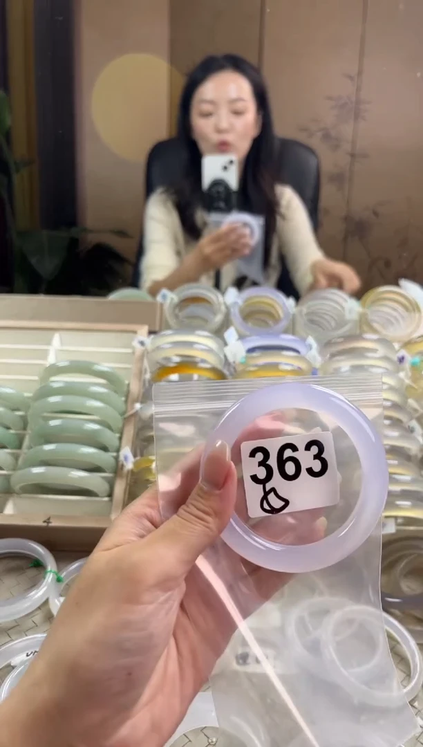 手镯玛瑙/玉髓未镶嵌363