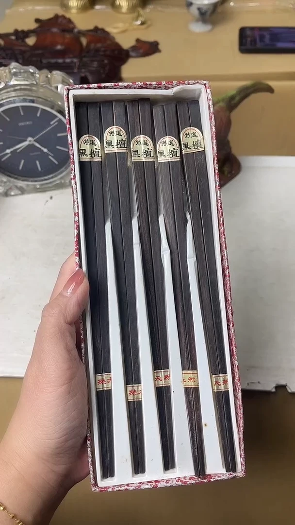 木中古杂项默认微瑕，满18包邮