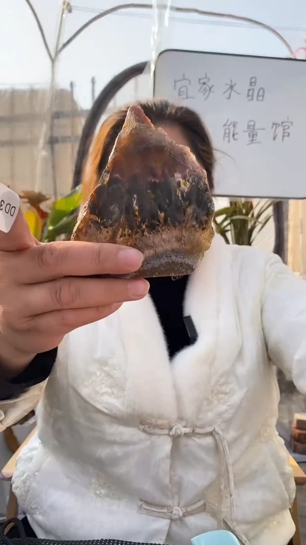 【闪购商品】水晶原石未镶嵌极光23原石DD374