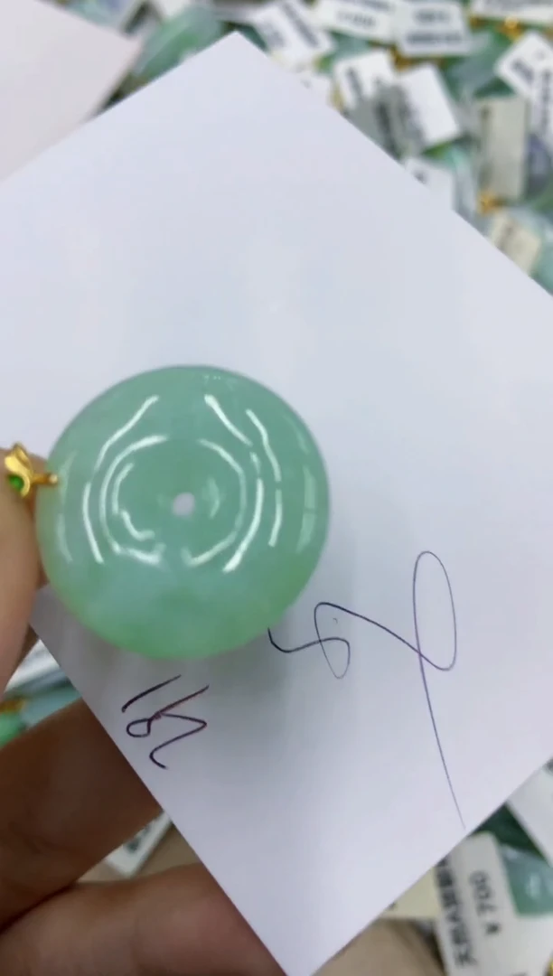 颈饰未镶嵌翡翠11111111111