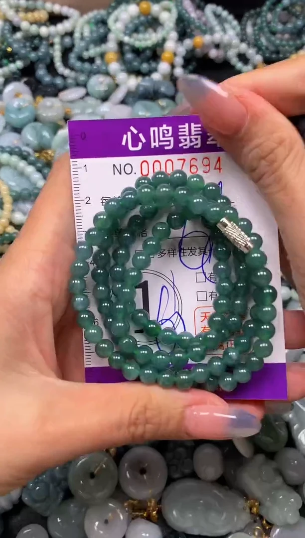 颈饰未镶嵌翡翠闪购007694