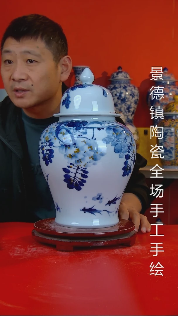 摆件陶瓷景德镇陶瓷 全场手工手绘